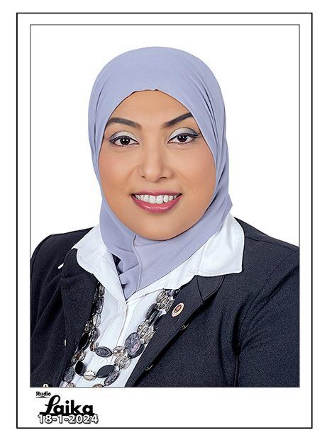 نفين كامل محمد عبد الخالق